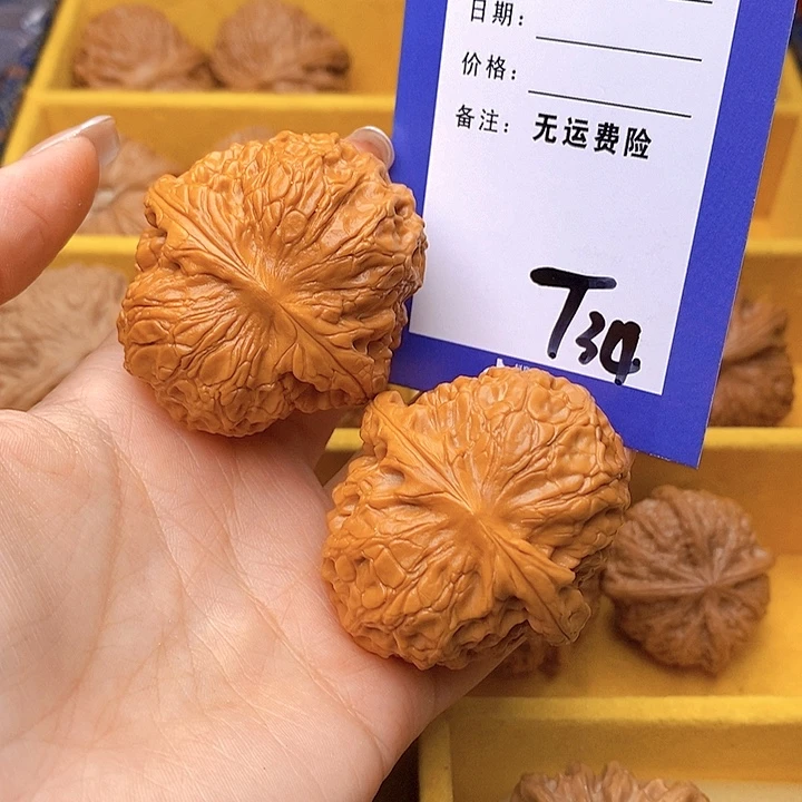 迦***舞文玩核桃把件文玩核桃大团圆34