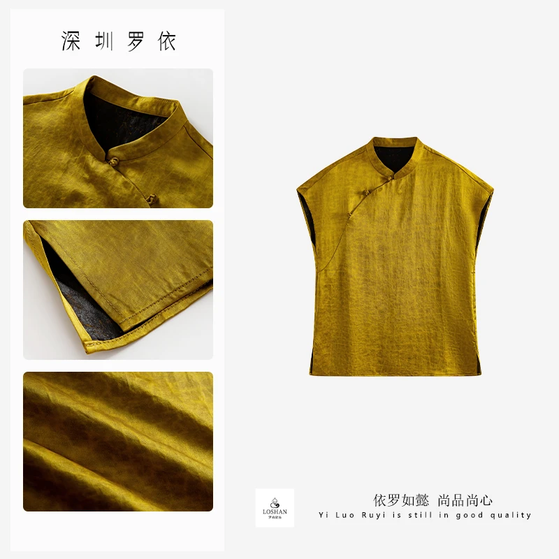 【深圳罗依】原创真丝衬衫女桑蚕丝香云纱金龟纹立领新中式气质上衣