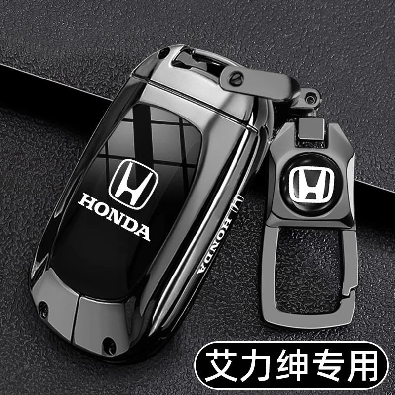 2024款本田艾力绅钥匙套19/22/24新款专用6键5车钥匙套保护套
