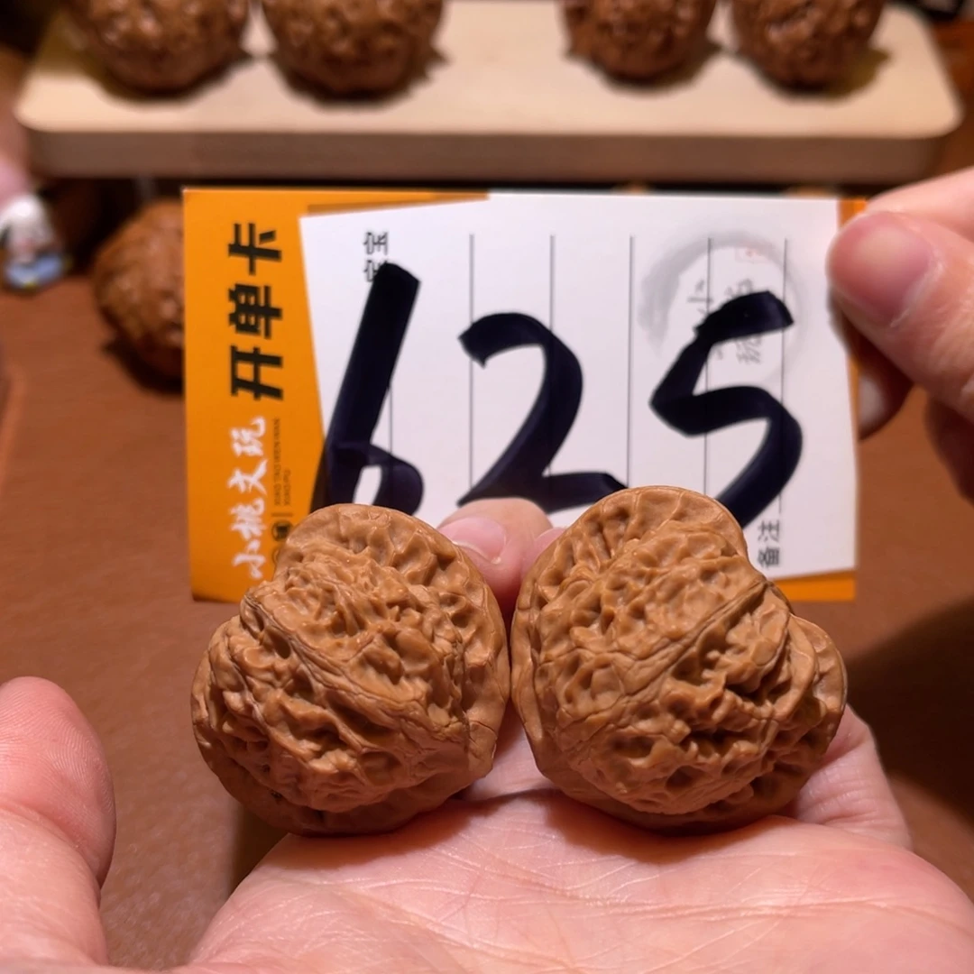 把件文玩核桃全品35宫灯