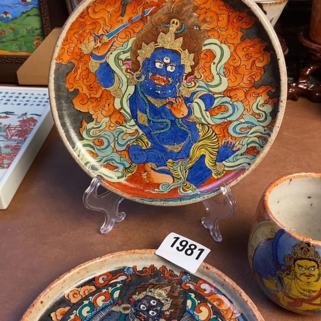 路***人景德镇手工制作陶瓷 1958