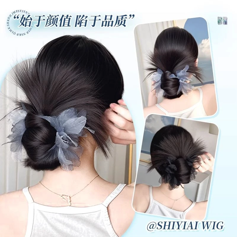 鸡毛丸子头假发抓夹女慵懒氛围感蓬松低扎盘发发包后脑勺假发发圈