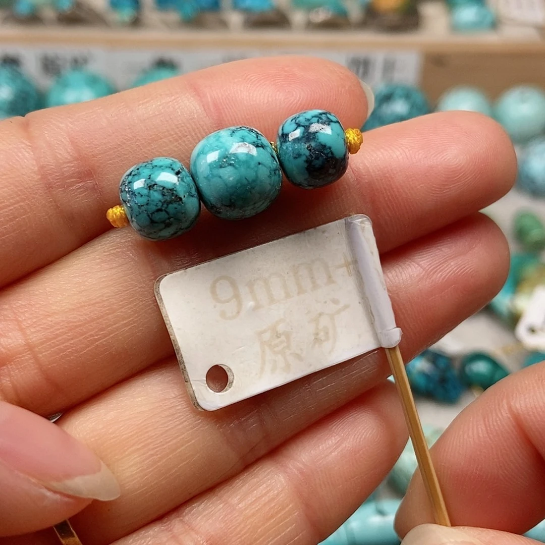 未镶嵌绿松石珠宝半成品