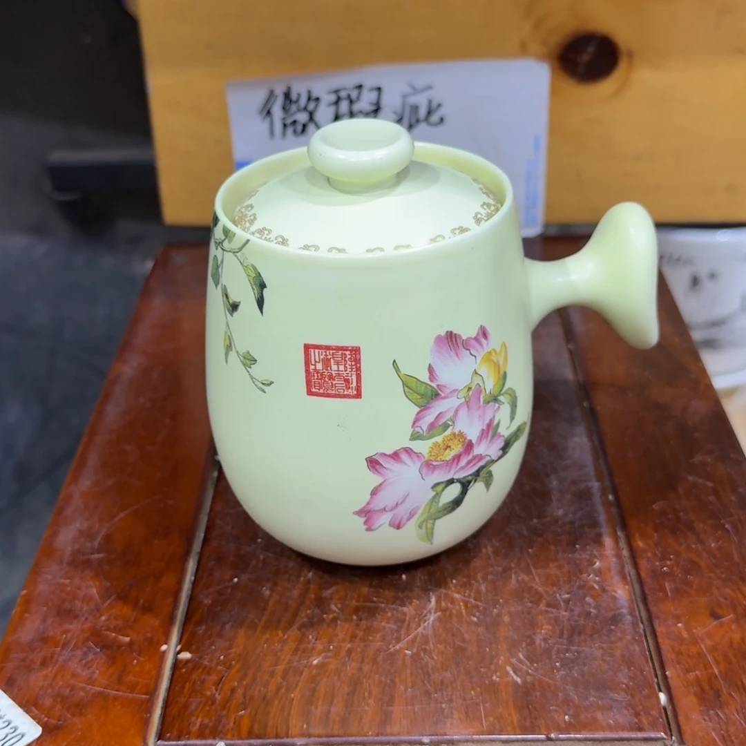 微瑕疵介意勿拍陶瓷器皿E980