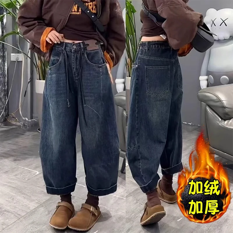 大码宽松弯刀牛仔裤女秋冬加绒高腰九分奶奶裤胖mm遮肉显瘦阔腿裤