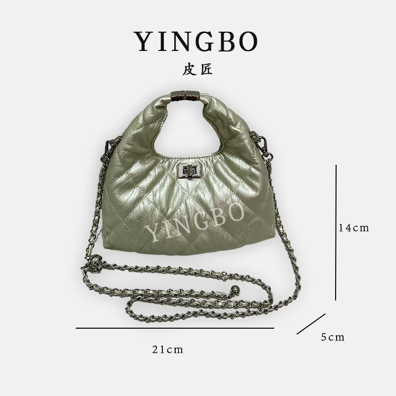 【英柏甄选】ZT-D7173-珍珠绿 然与纯小众设计感时尚单肩百搭女包