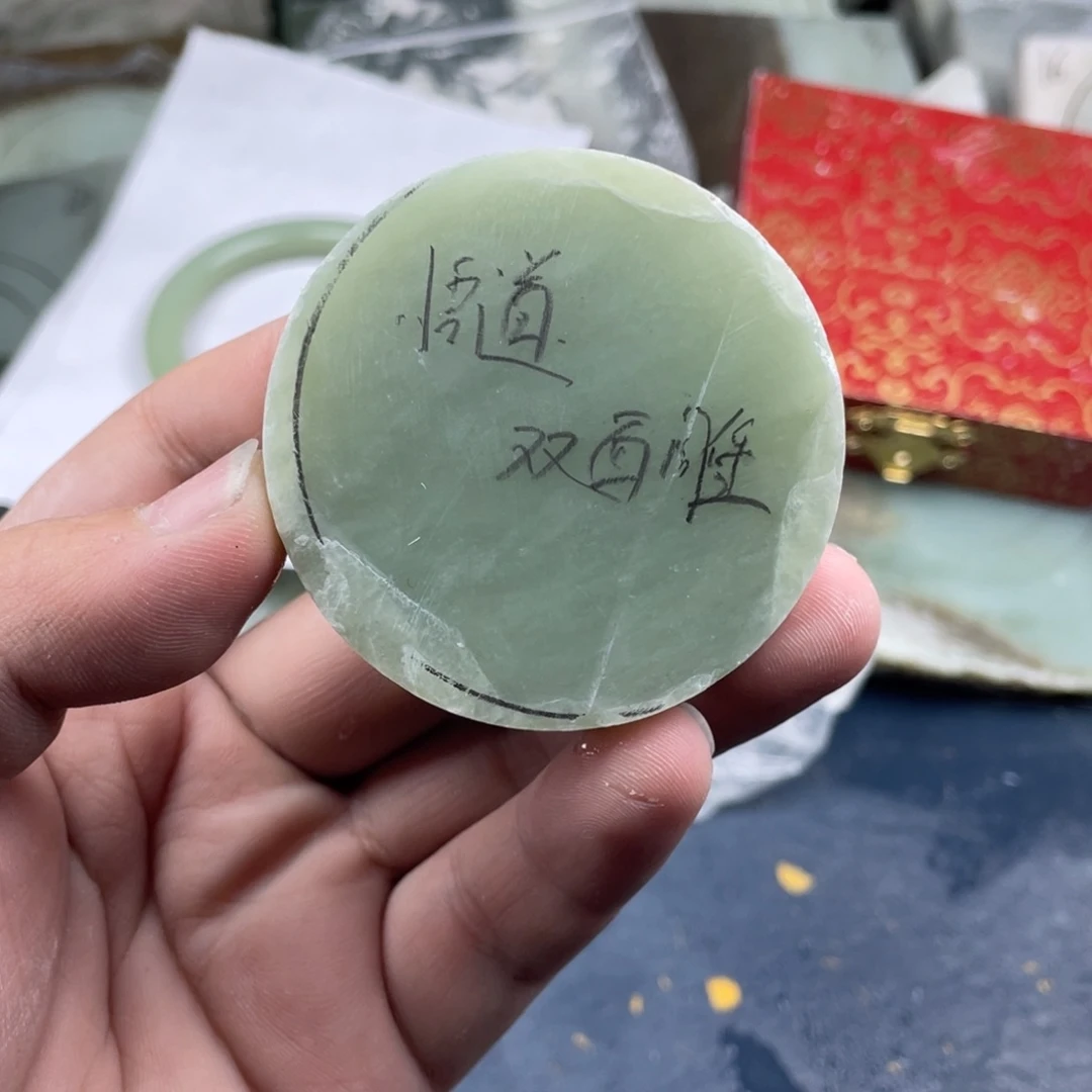 ￡***￡和田玉未镶嵌珠宝奇石