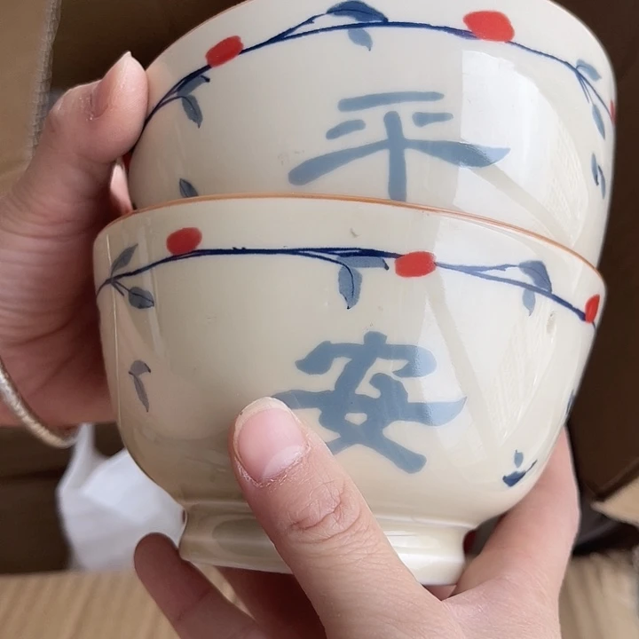瓷满25米包邮，2天内凑够
