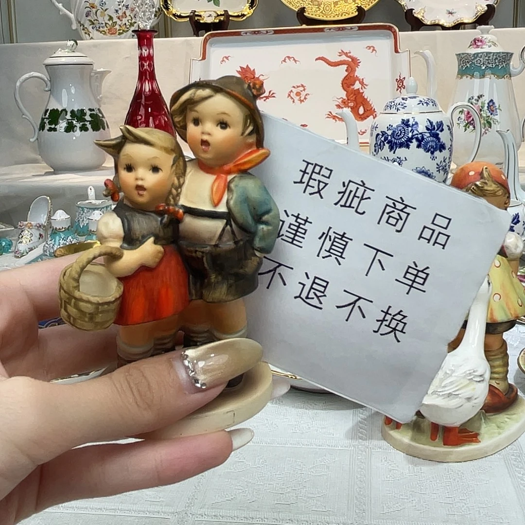 陶瓷欧美中古美物