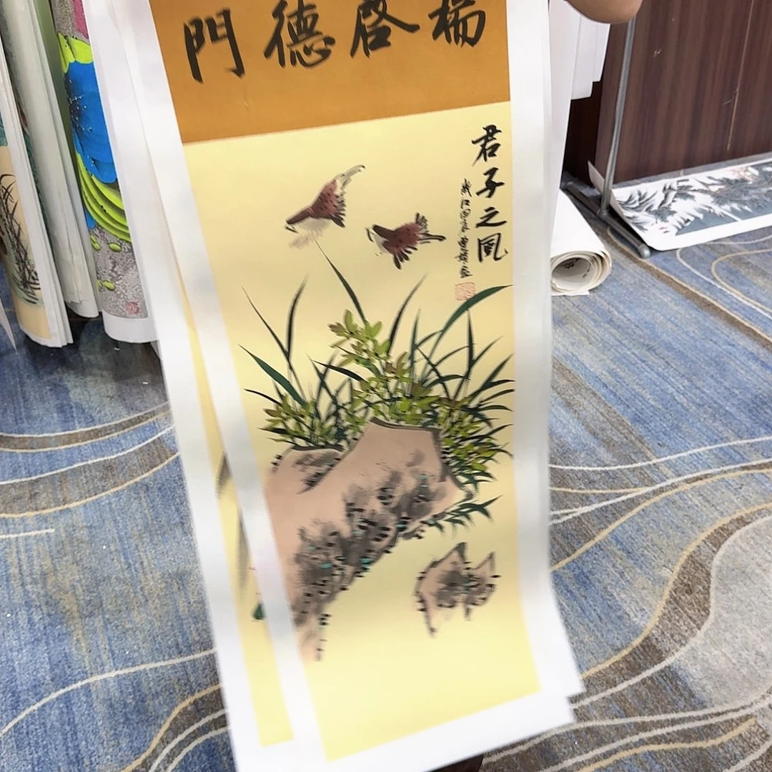 国画全场放漏，全场福利