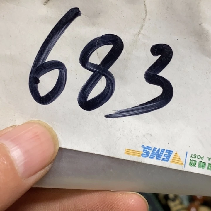 吊坠龙脊菩提太***学