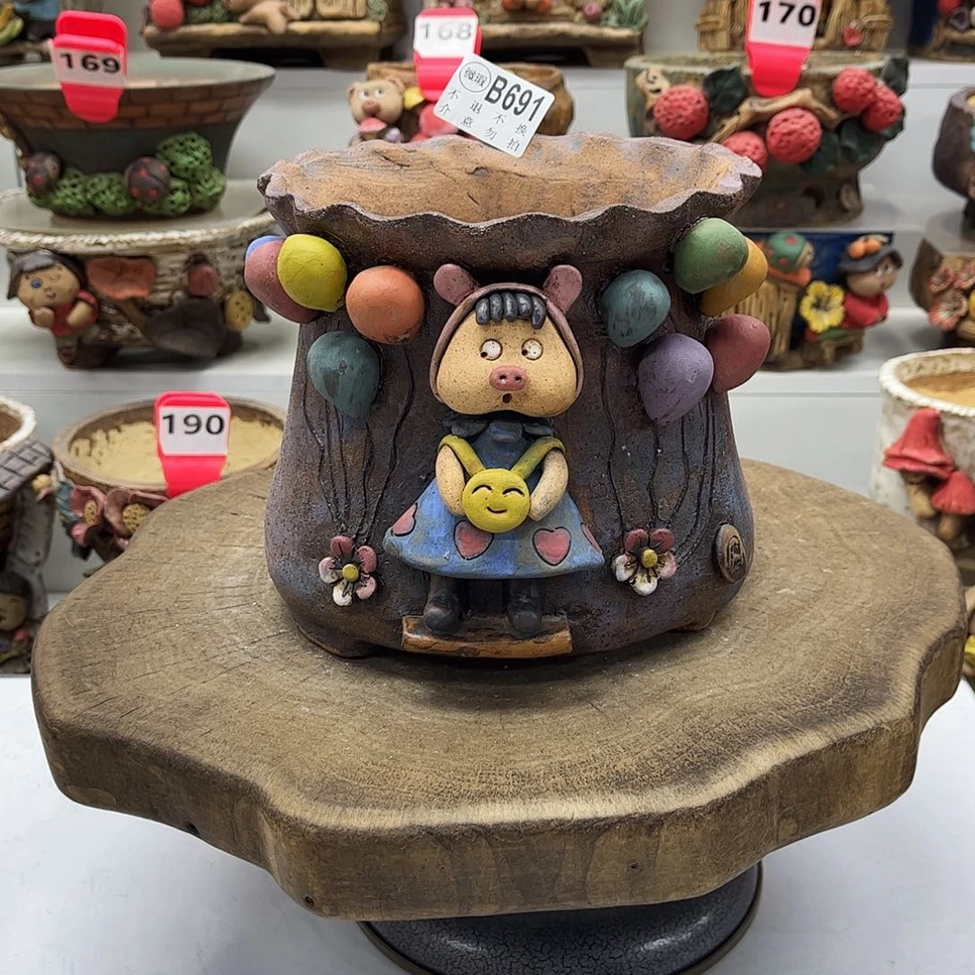 花盆691陶然瑕疵福利