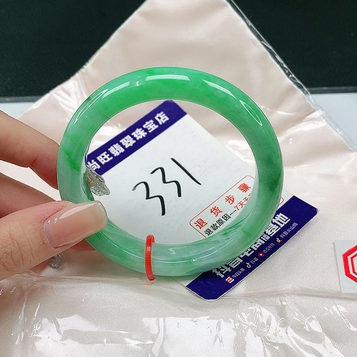 未镶嵌手镯翡翠翡翠12