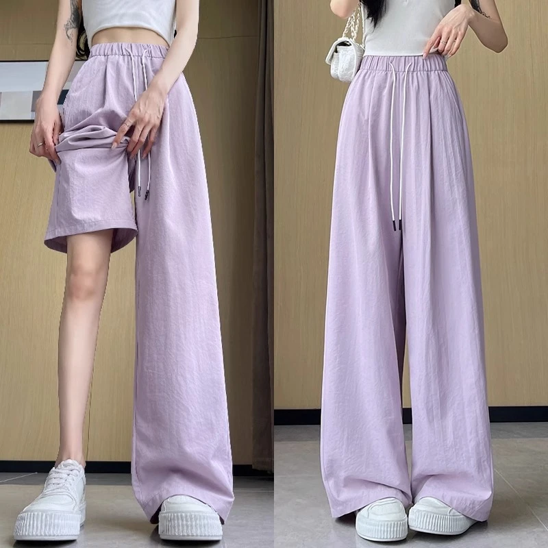 紫色弯刀裤女夏季薄款垂感直筒休闲宽松慵懒小个子冰丝山本阔腿裤