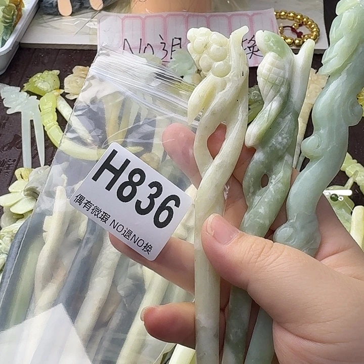 安***蹈蛇纹石玉合金发饰
