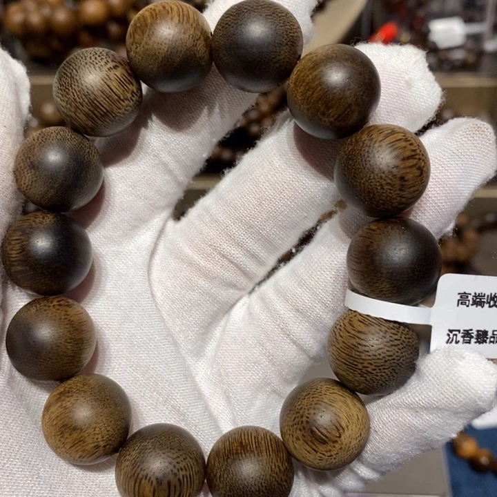 沉香手串越南芽庄白旗