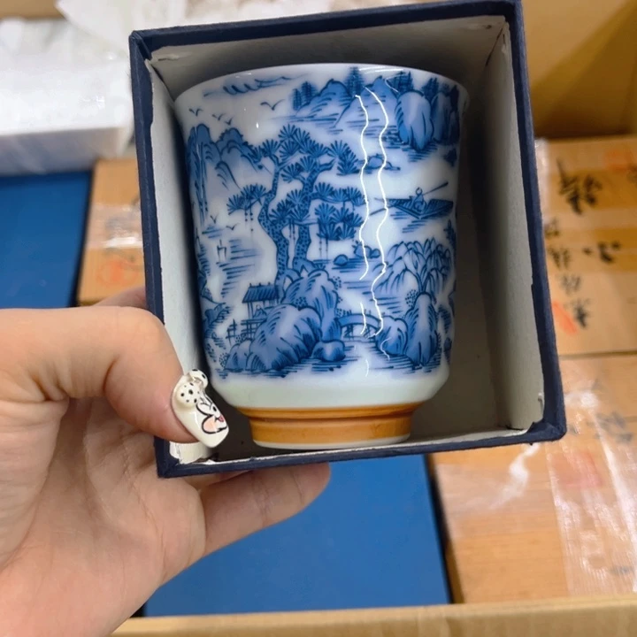 库山-，/-//——-9—-//———/