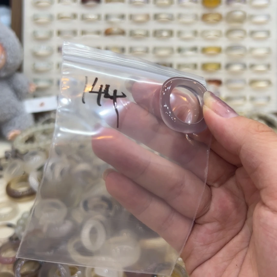 玛瑙/玉髓戒指合金144港18