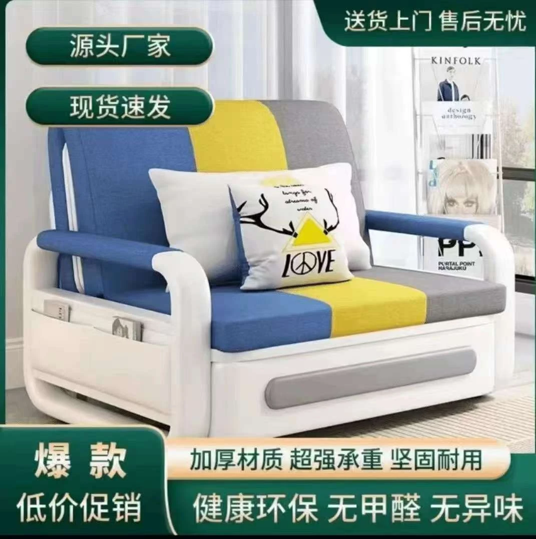 布艺沙发床折叠两用单人躺椅阳台多功能留宿折叠床懒人小户型沙发
