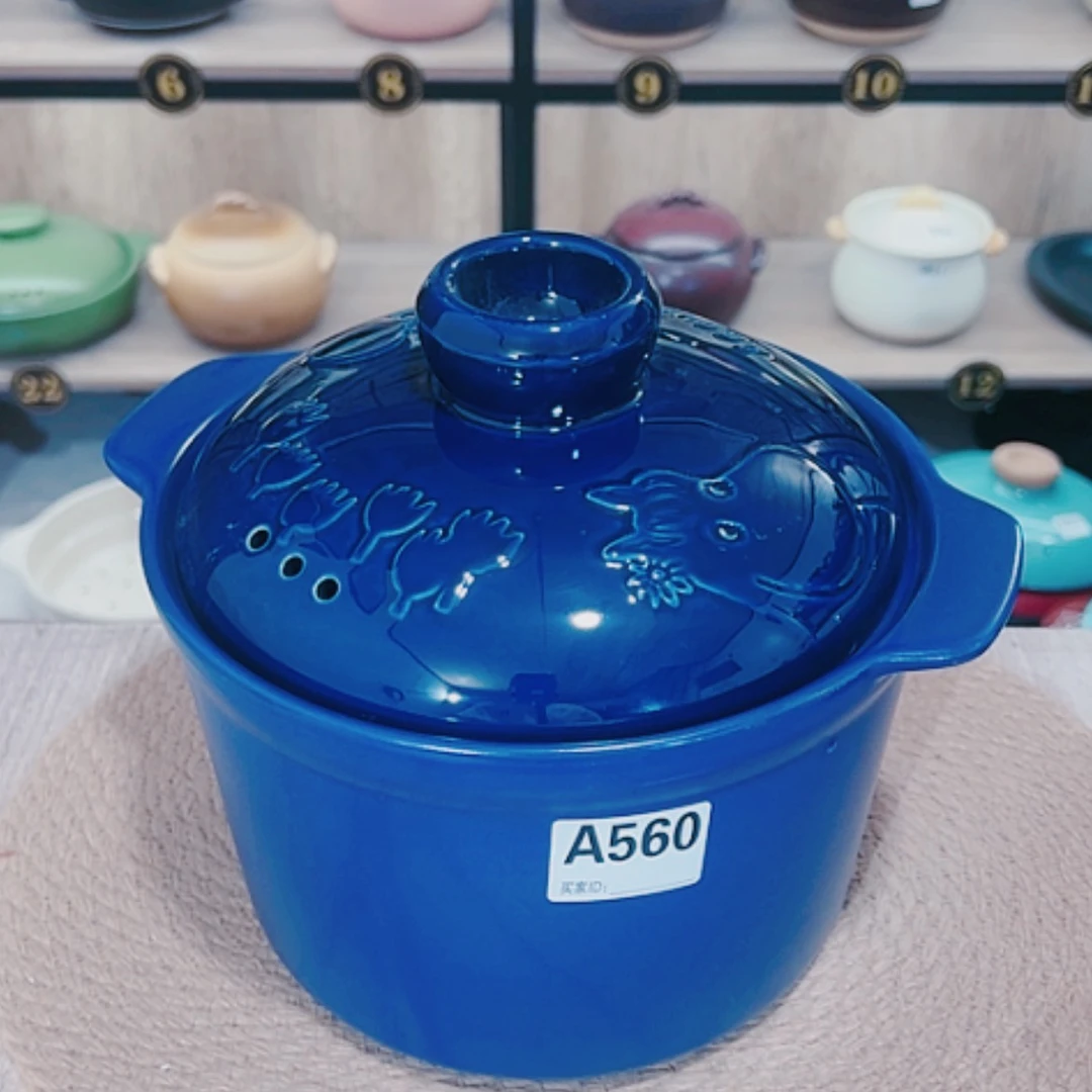 【闪购商品】4升砂锅微瑕疵品560