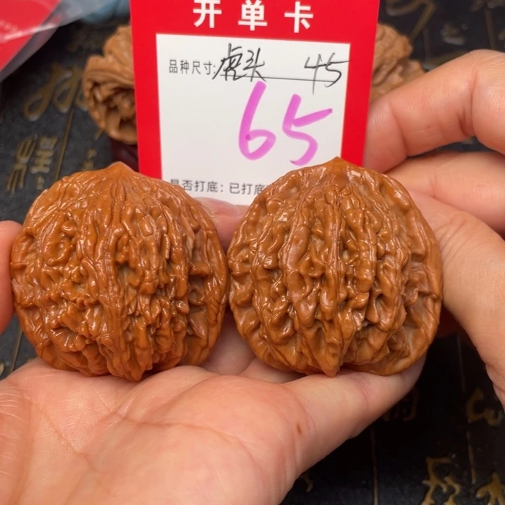 吊坠桃核文玩的好的
