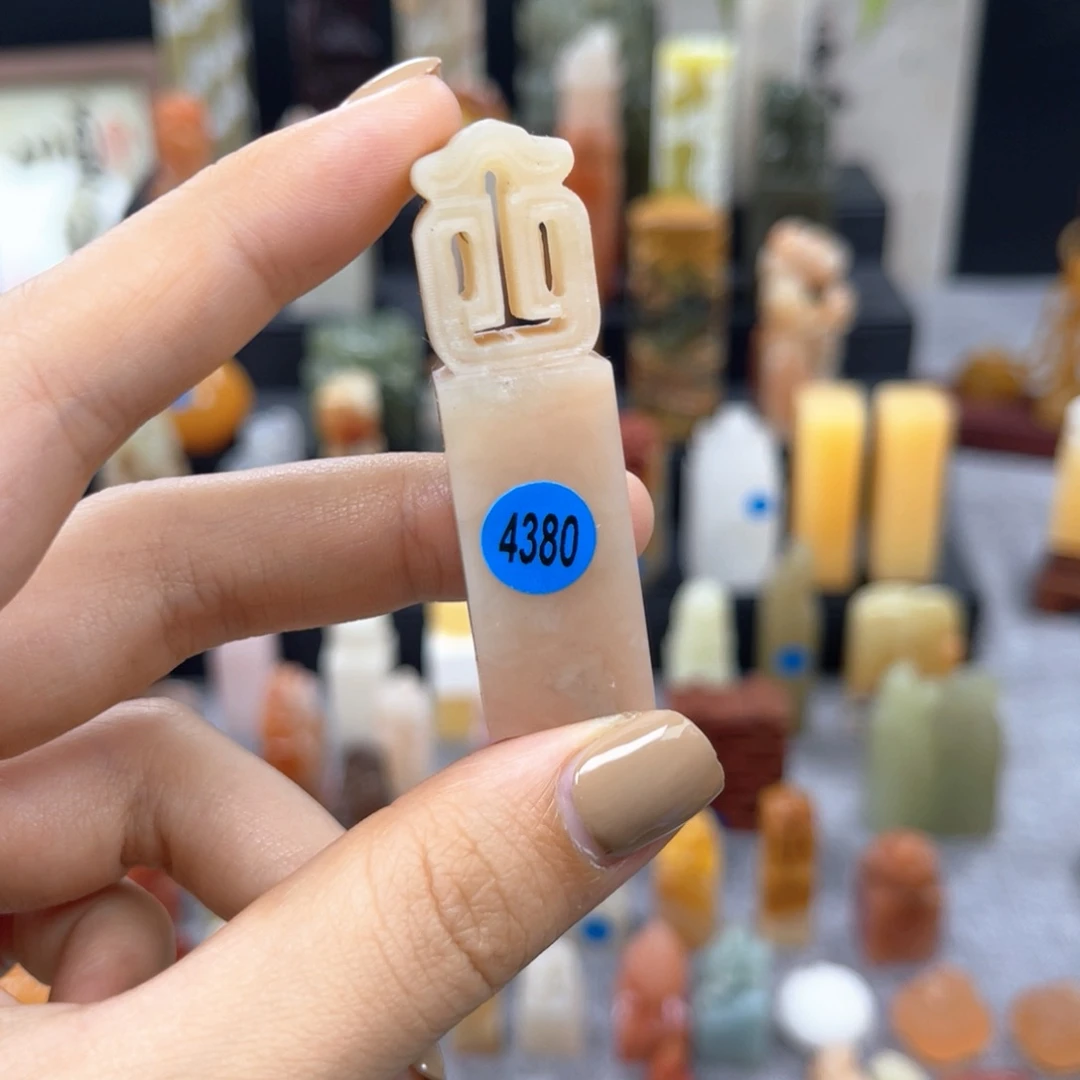 印石寿山石4380。