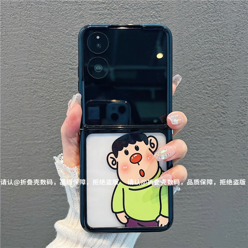 （小米mixflip系列)折叠奶油壳适用小米mixflip手机壳防摔爆款潮壳