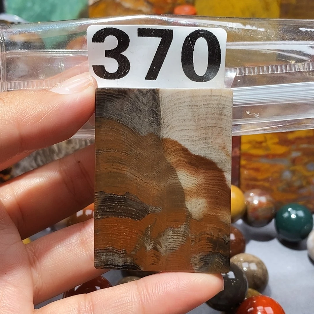 硅化玉未镶嵌天然北票硅化玉吊坠