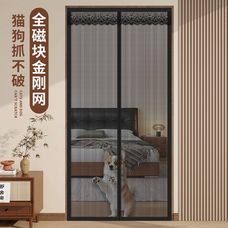 夏季金刚网家用防蚊门帘磁吸免打孔卧室纱门自粘隔断帘厨房防蝇