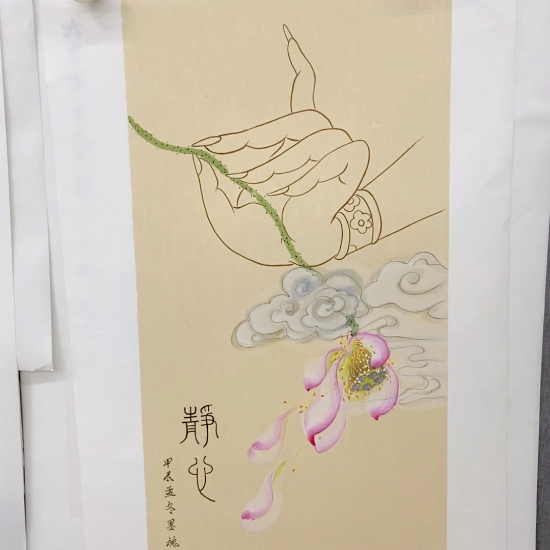 国画手写手绘作品9