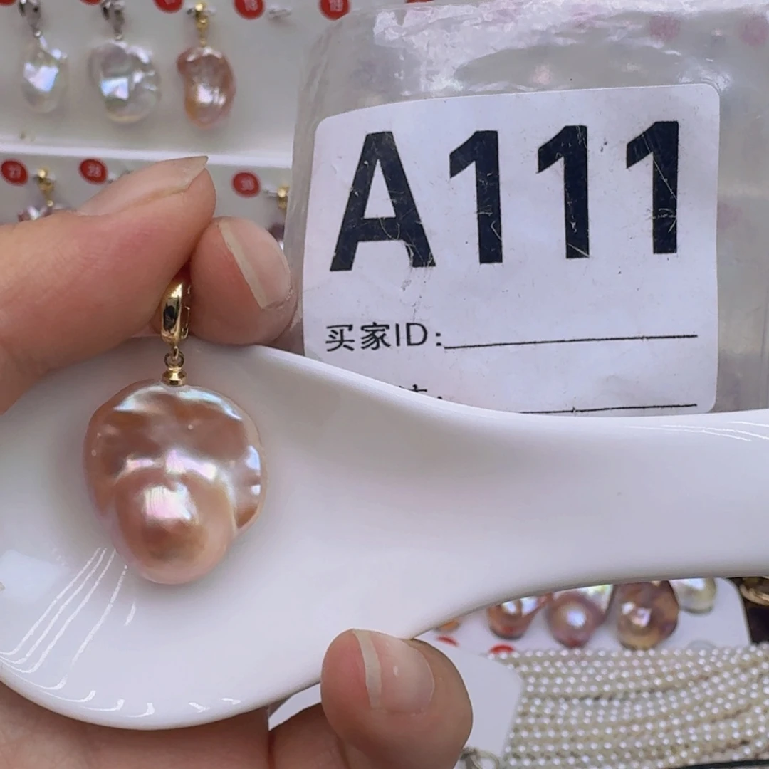 银S925镶嵌淡水珍珠巴洛克 微瑕