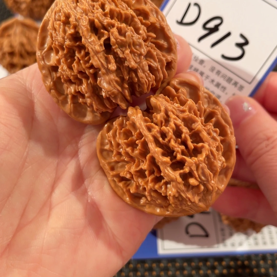 把件文玩核桃D913满天星44