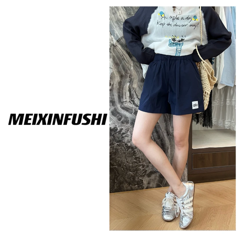 【Mei Xin】松紧腰字母短裤/5232/D