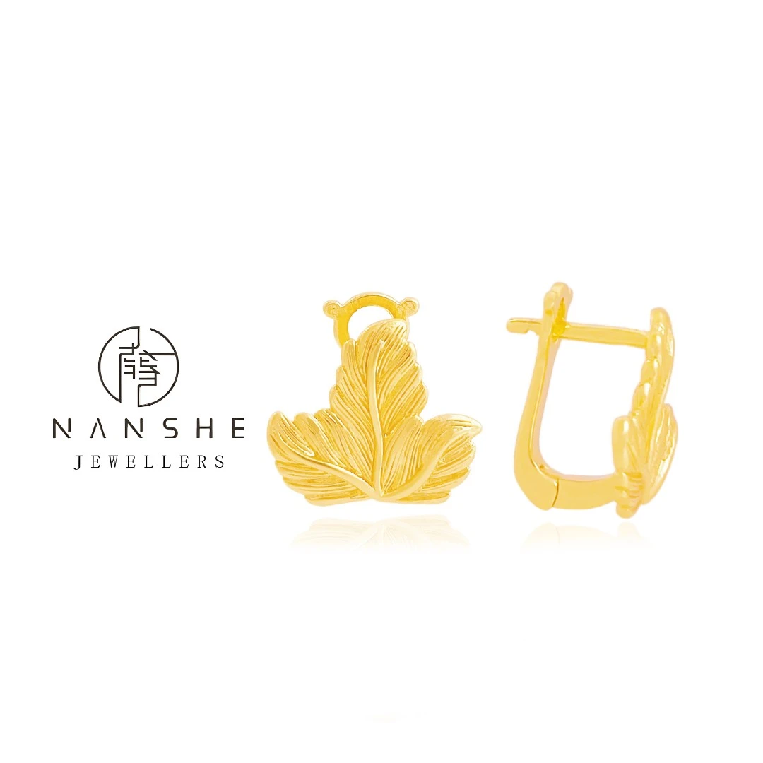 【拉妈专属】NANSHE/南奢 枫叶耳环复古轻奢气质L915