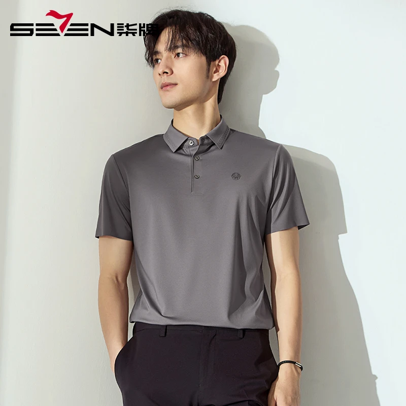 【无缝工艺】柒牌高级感短袖Polo衫男 2025夏季新款男士商务翻领T恤