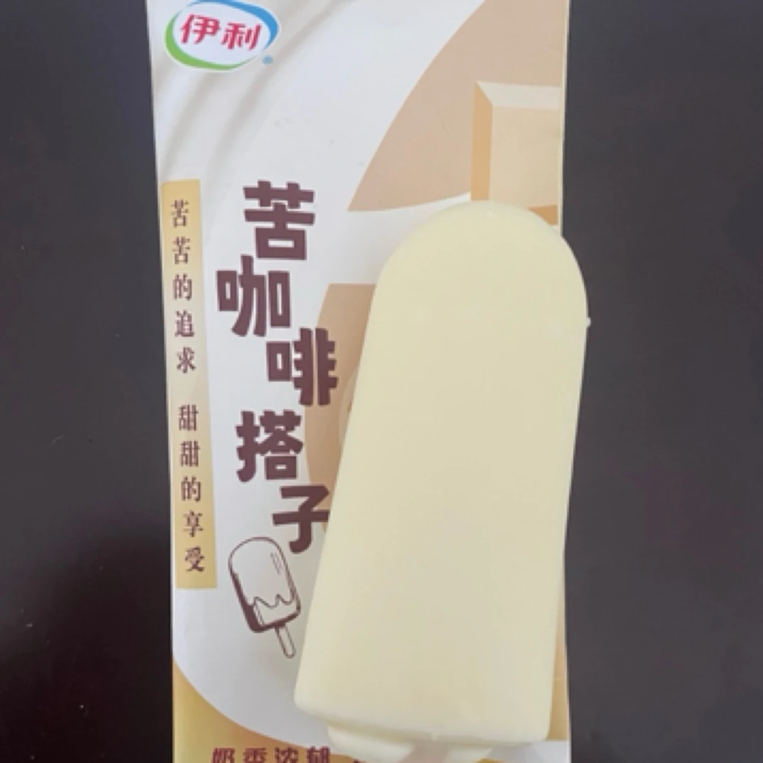 伊利苦咖啡搭子雪糕