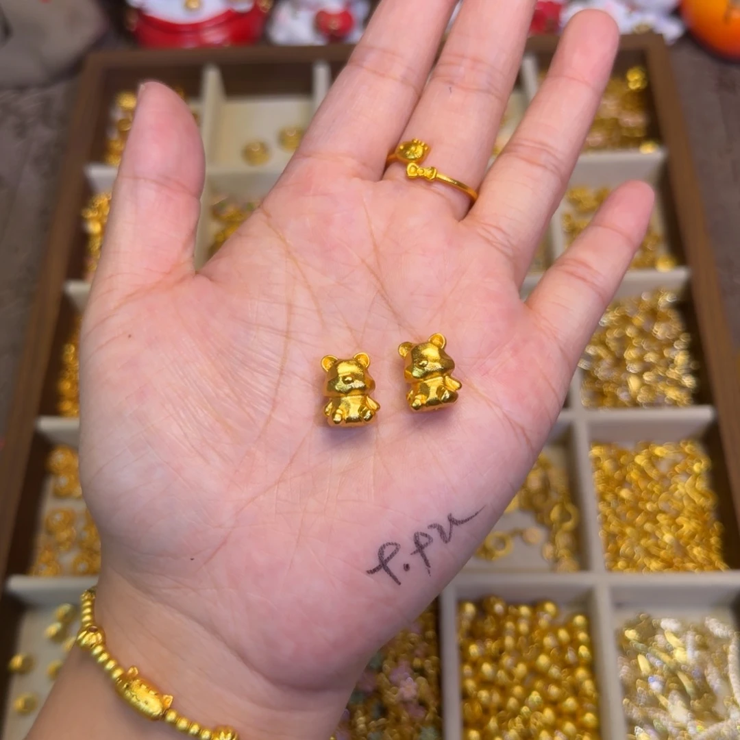 合金精工小熊穿孔1个