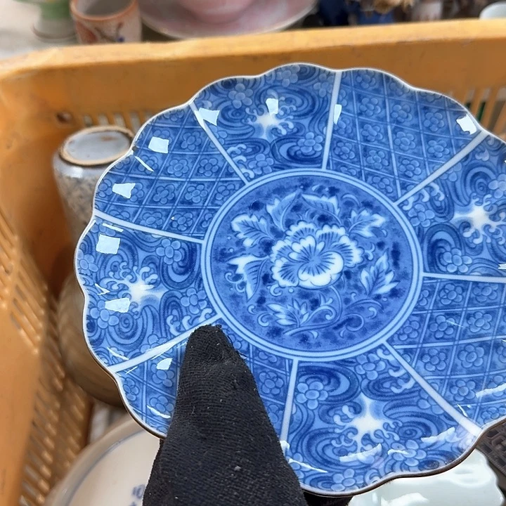 碟开播啦…开播啦