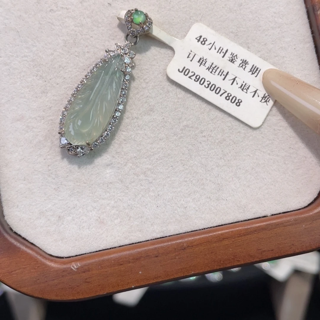 翡翠银S925镶嵌吊坠(不含链)