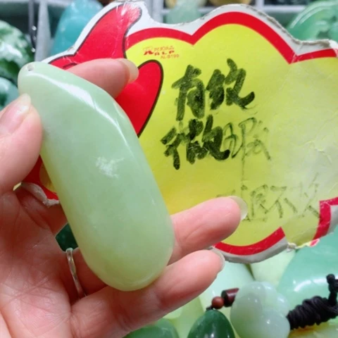 蛇纹石玉未镶嵌手串