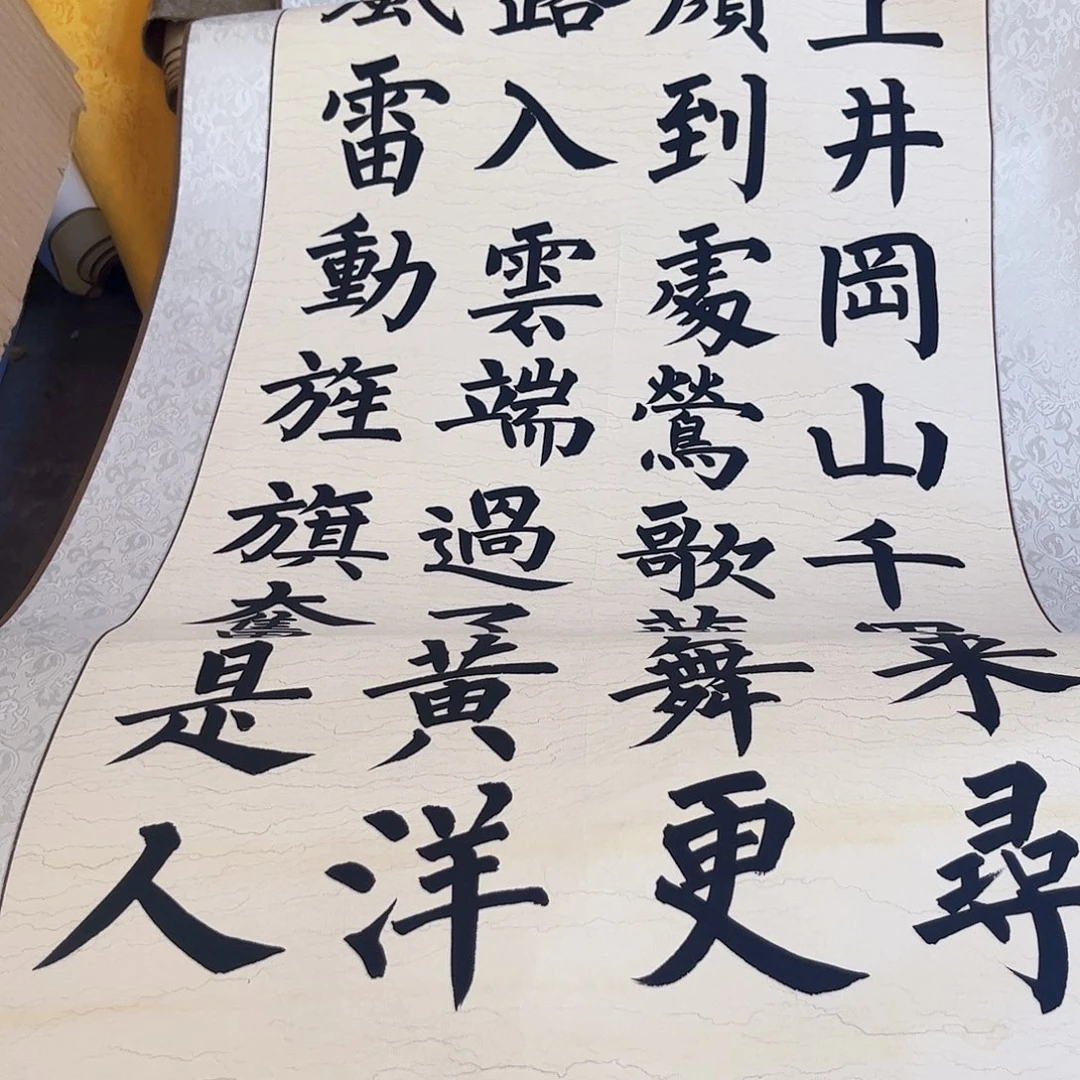 摆件，破损，水渍，轴坏都是正常的