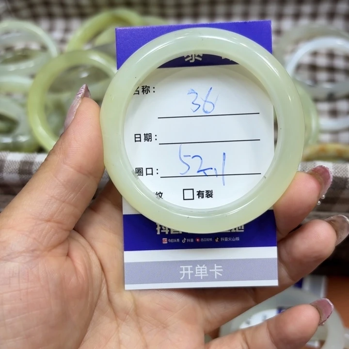 未镶嵌岫玉手镯天然