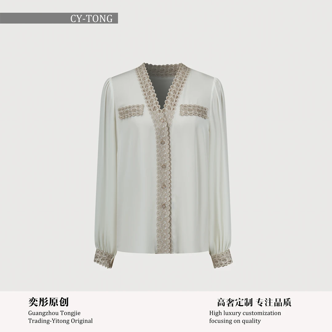 【彤姐原创】秋季气质设计感轻奢休闲时尚简约打底上衣W24H016