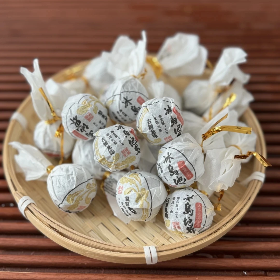 冰岛地界86号《古树春龙珠10颗》新人信任茶