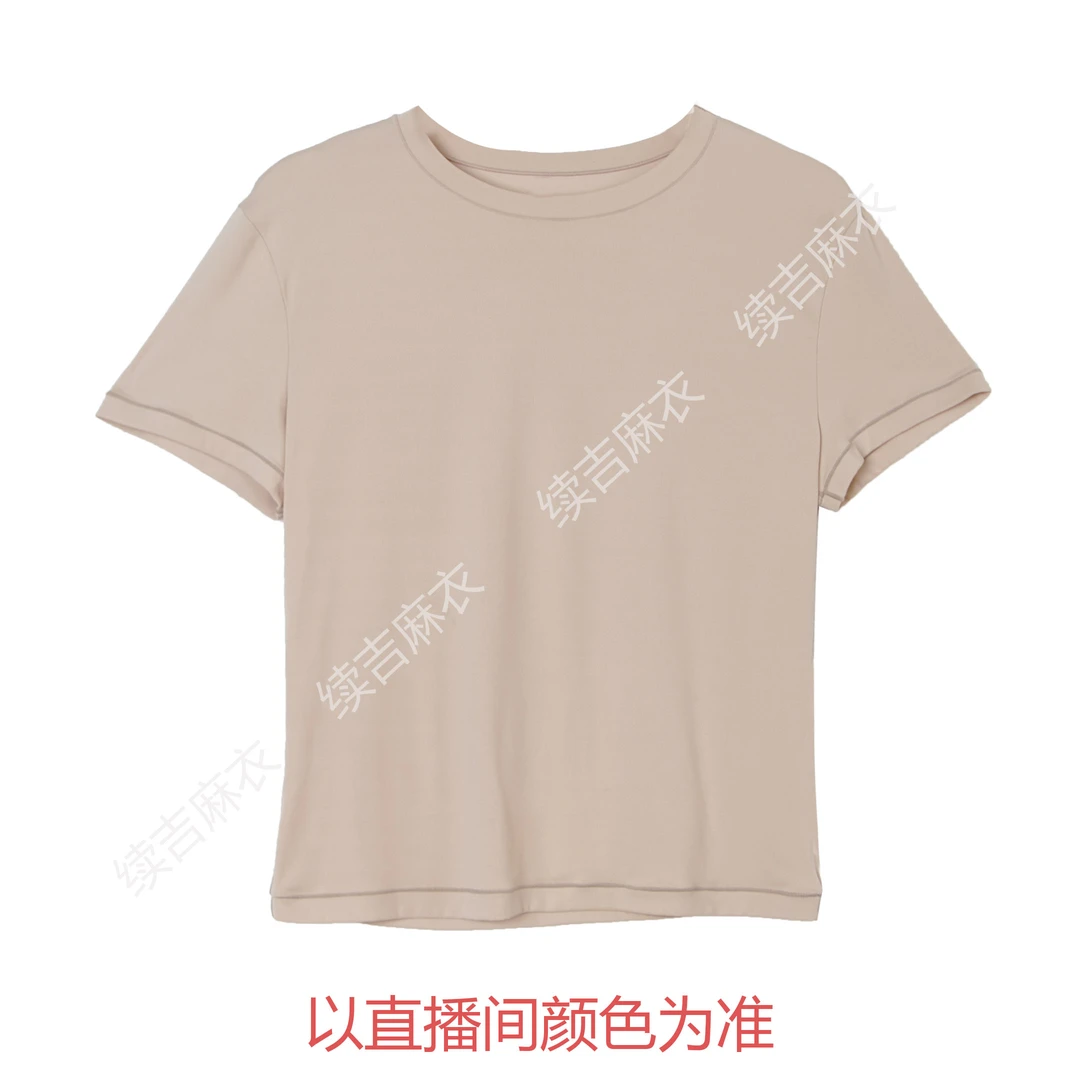 续吉麻衣25-710【清风秀雅】舒适休闲百搭圆领纯色简约短袖T恤