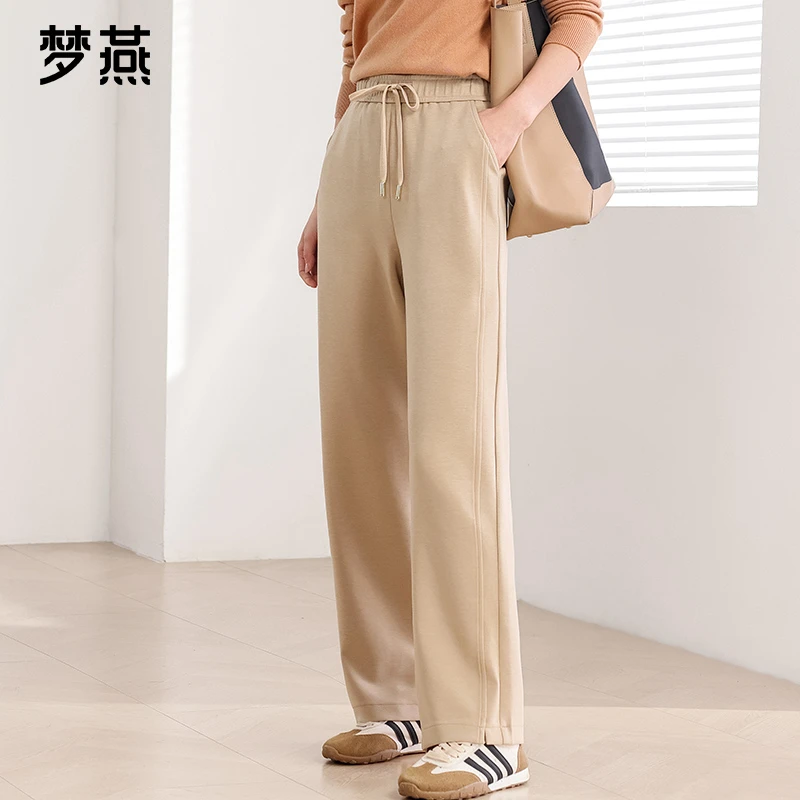 梦燕秋季女士裤子阔腿裤垂感高级感直筒裤休闲长裤AD06B4019D