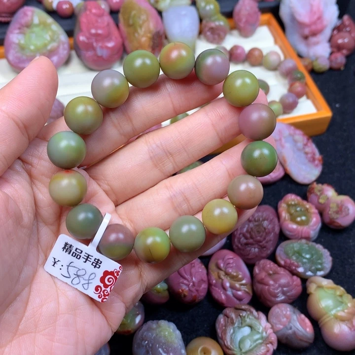 玛瑙/玉髓手链未镶嵌