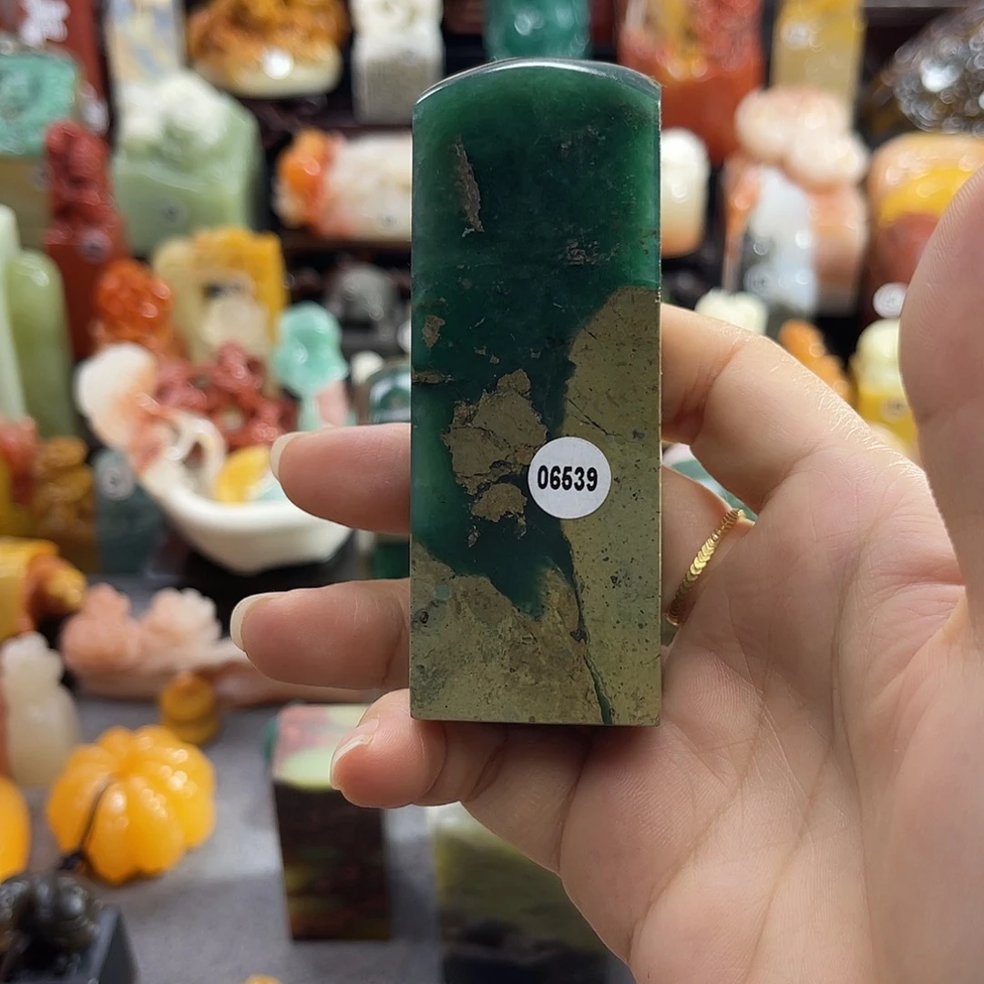 寿山石印石?****?6539包