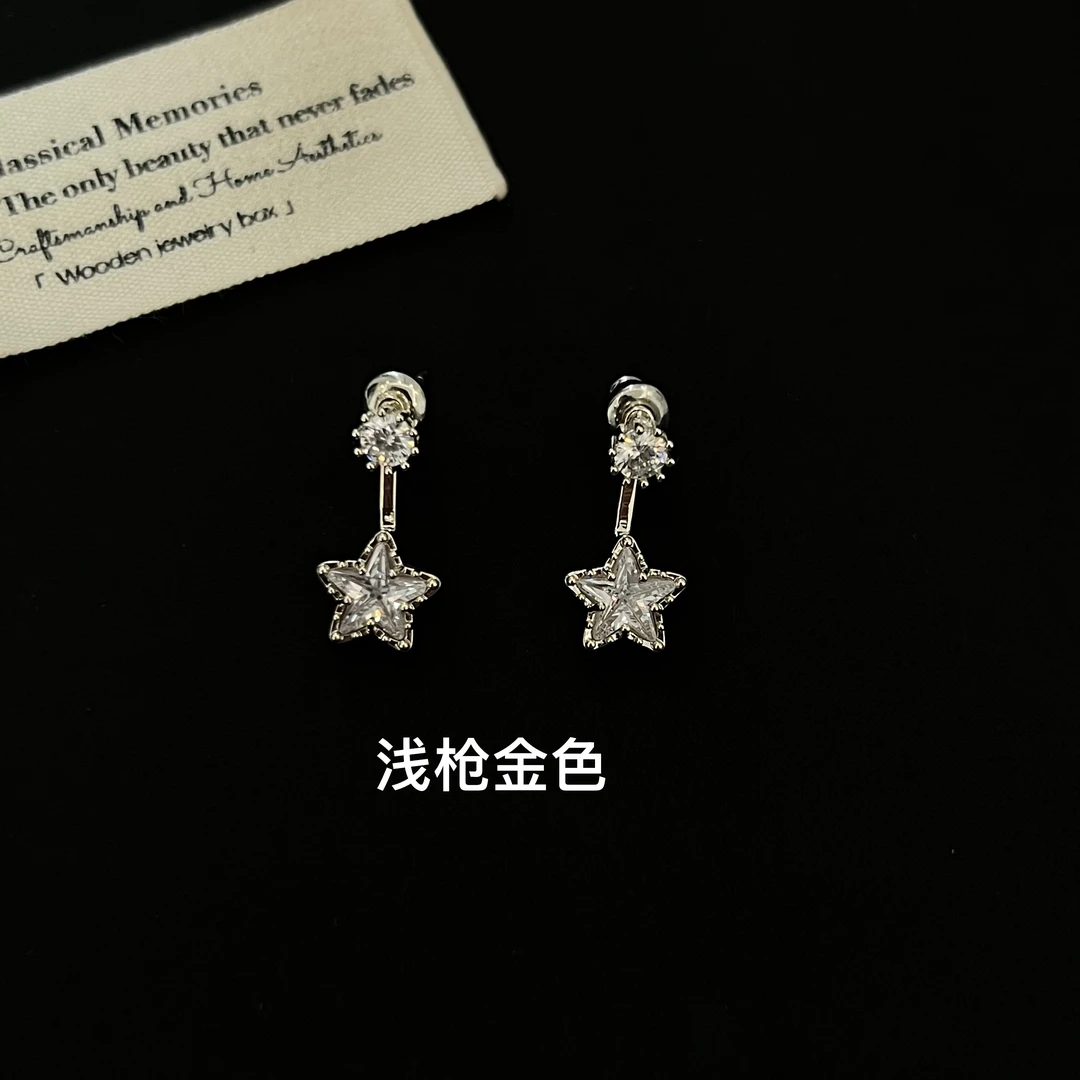 铜合金耳饰 设计师咖啡金五角星镶嵌耳环3438