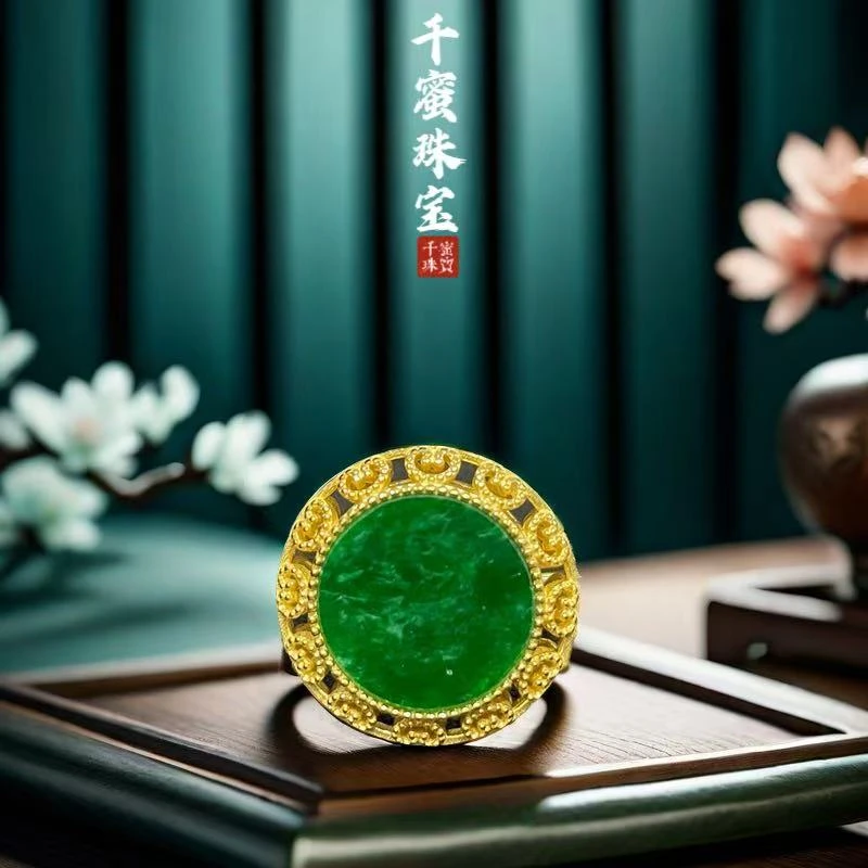 天然缅甸A货满色轻奢时尚气质镶嵌花丝戒指吊坠国潮女王国风大气